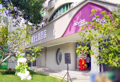 918博天堂(中国区)官方网站