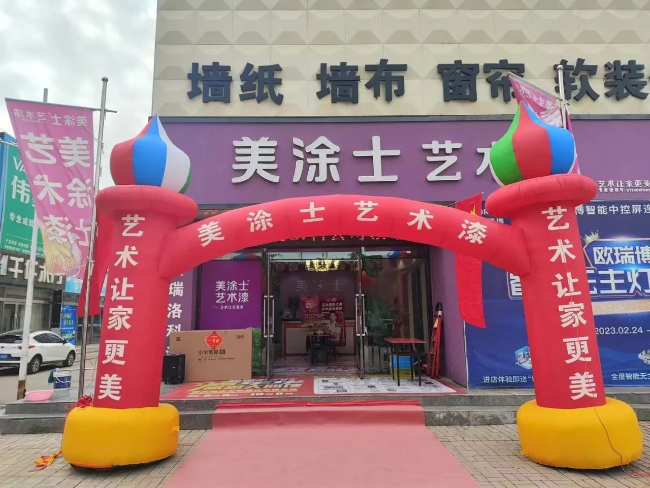 918博天堂(中国区)官方网站