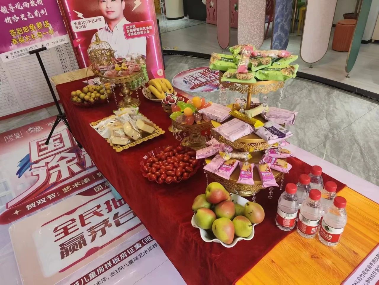 918博天堂(中国区)官方网站