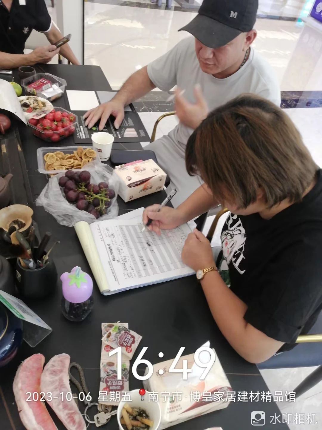 918博天堂(中国区)官方网站