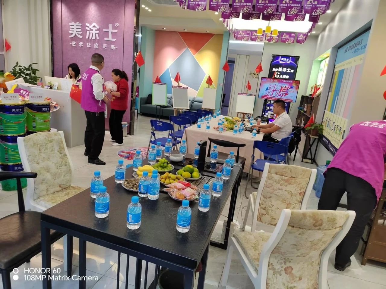 918博天堂(中国区)官方网站