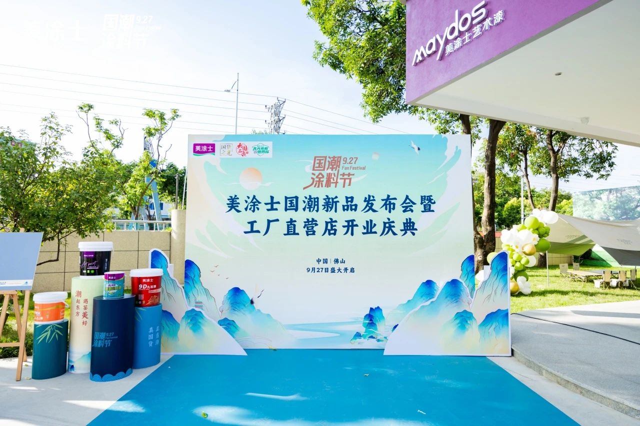 918博天堂(中国区)官方网站