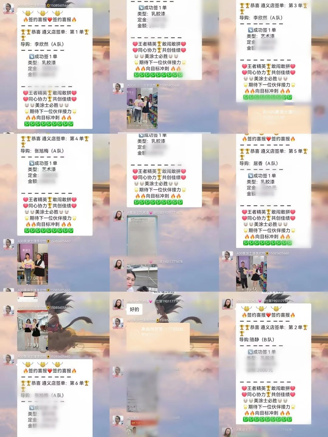 918博天堂(中国区)官方网站