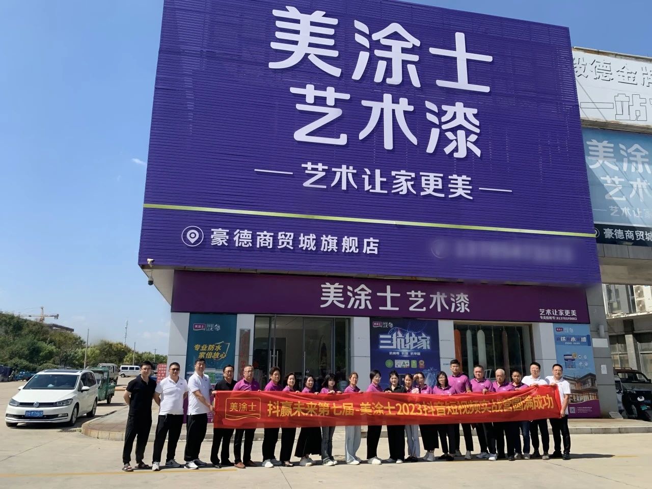 918博天堂(中国区)官方网站