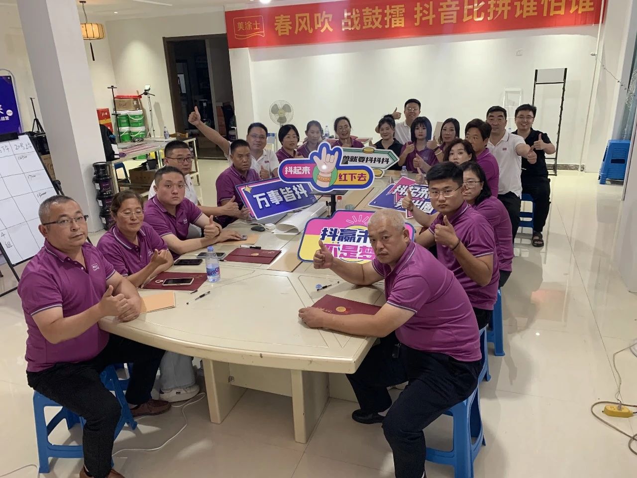 918博天堂(中国区)官方网站