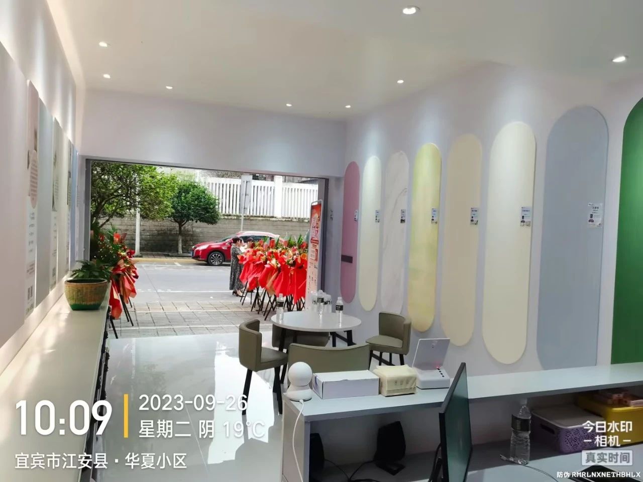 918博天堂(中国区)官方网站