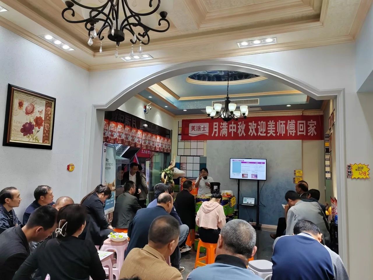 918博天堂(中国区)官方网站