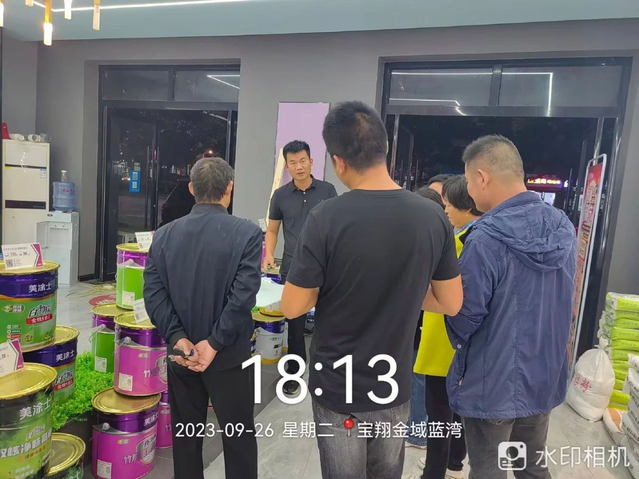 918博天堂(中国区)官方网站