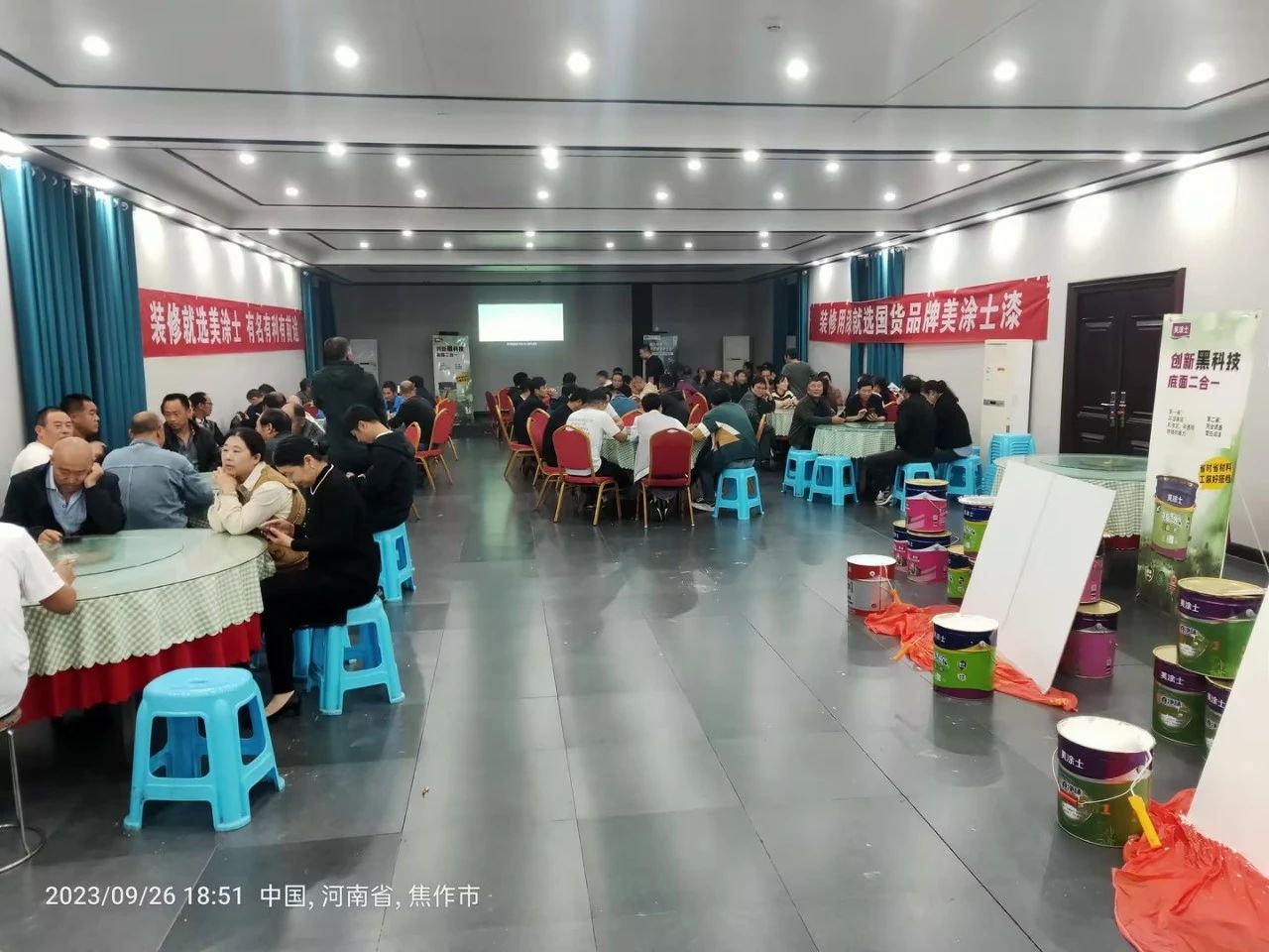 918博天堂(中国区)官方网站