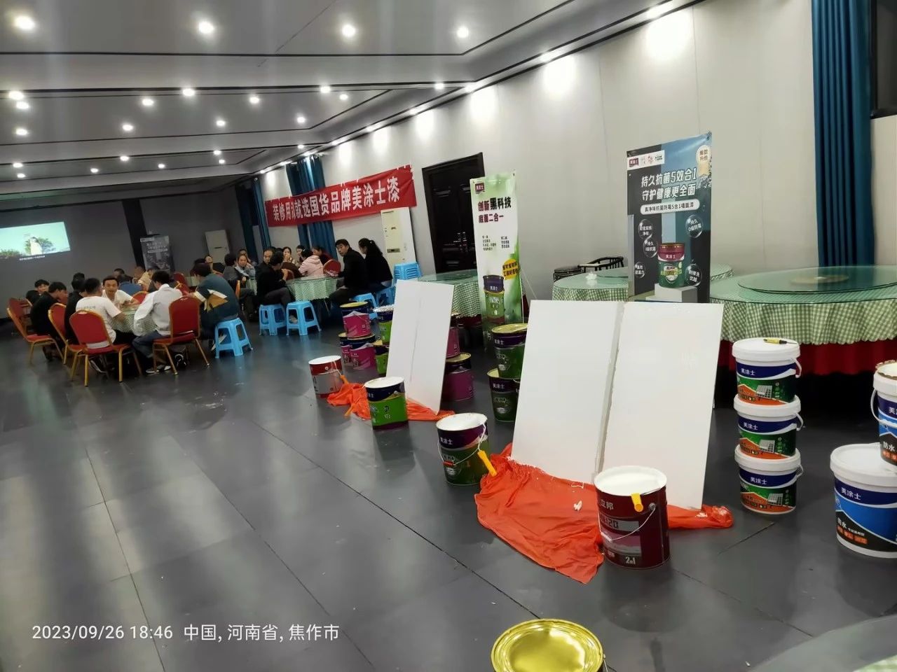 918博天堂(中国区)官方网站