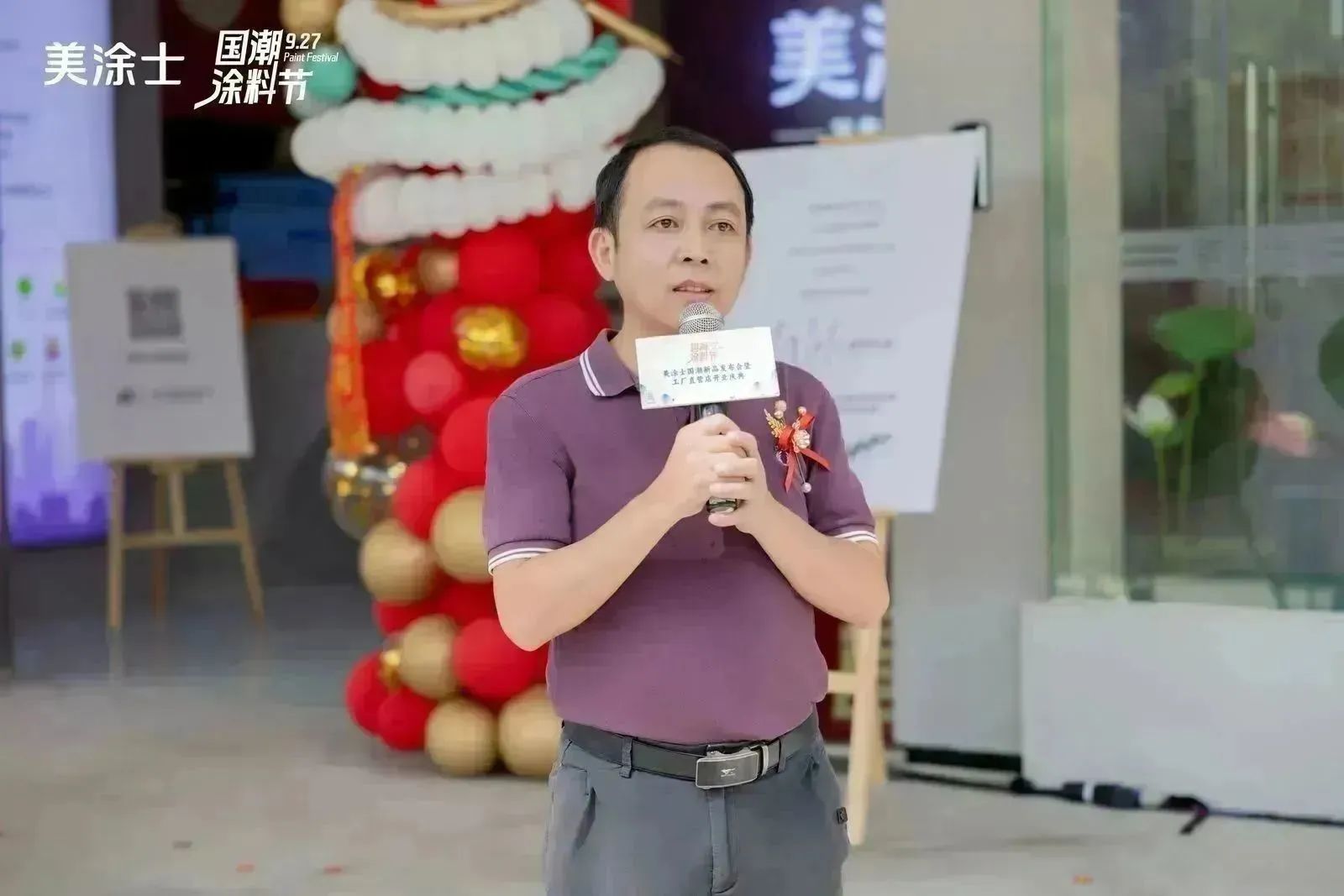 918博天堂(中国区)官方网站