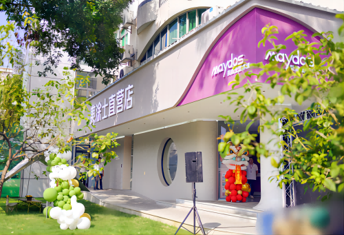 918博天堂(中国区)官方网站