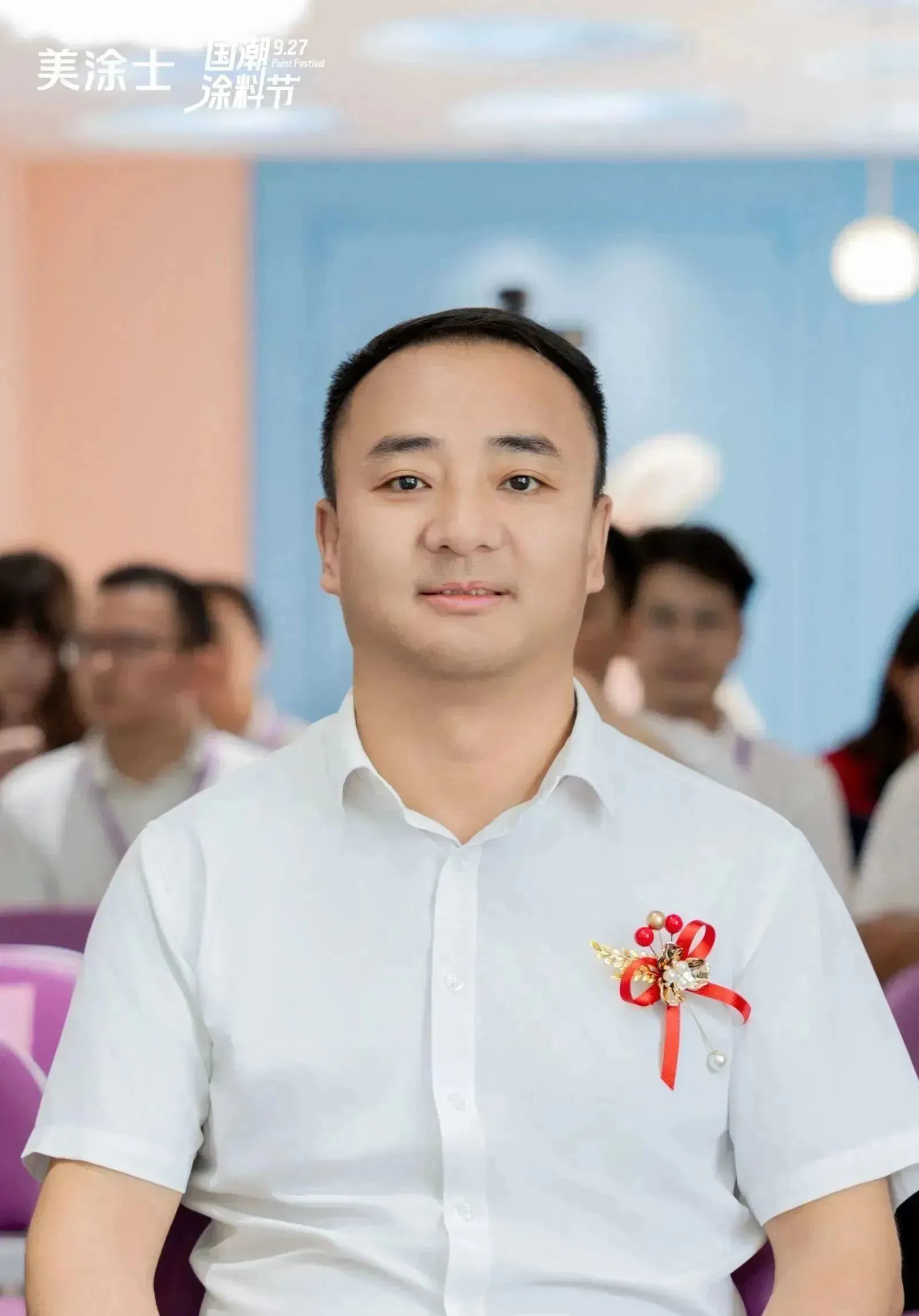 918博天堂(中国区)官方网站