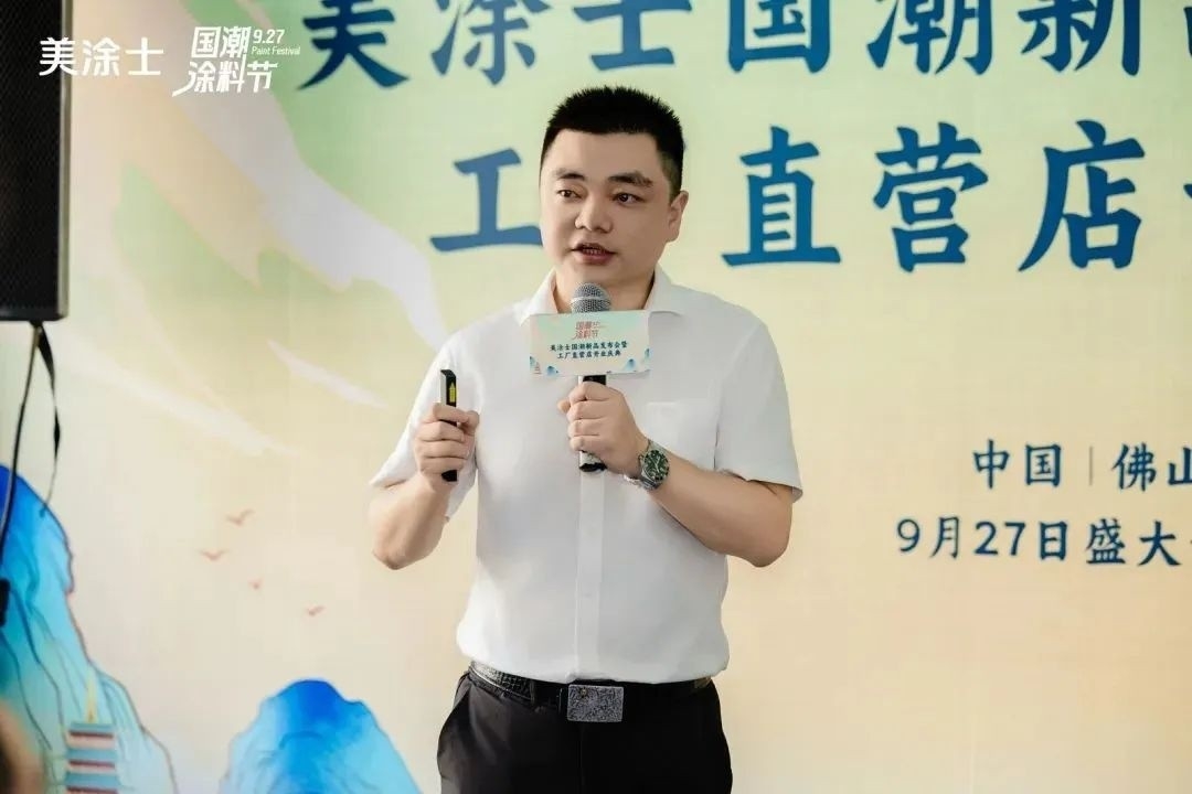 918博天堂(中国区)官方网站