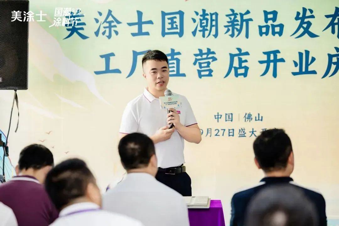 918博天堂(中国区)官方网站