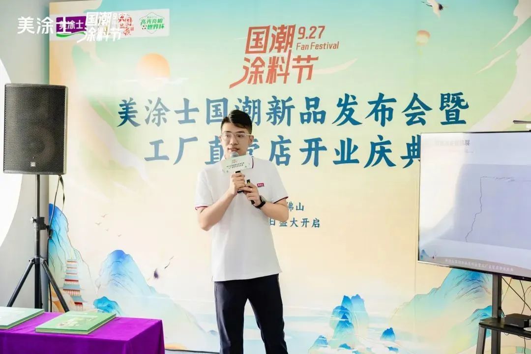 918博天堂(中国区)官方网站