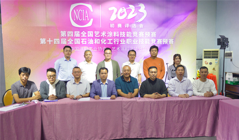 918博天堂(中国区)官方网站