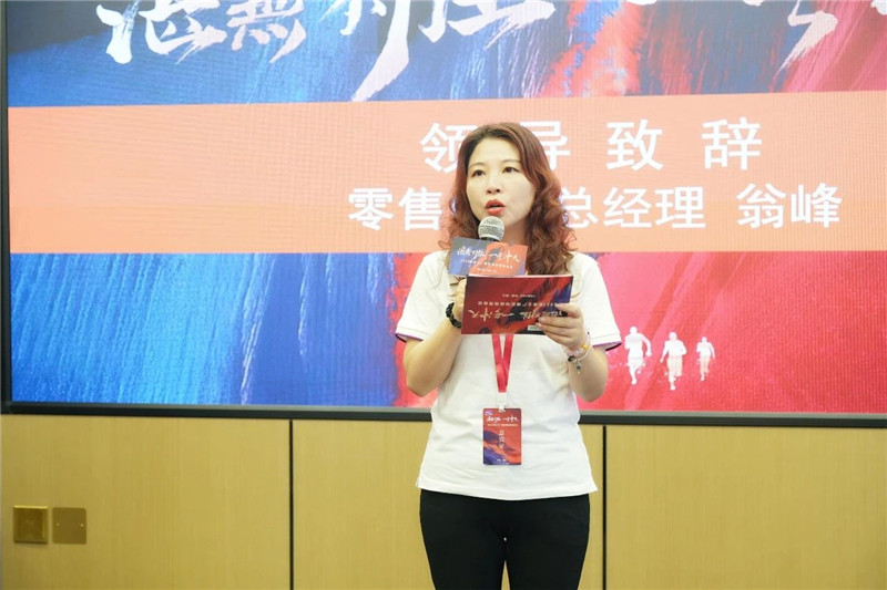 918博天堂(中国区)官方网站