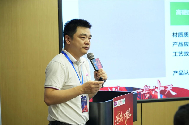 918博天堂(中国区)官方网站