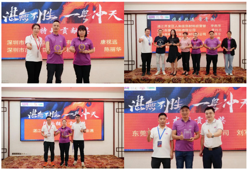 918博天堂(中国区)官方网站