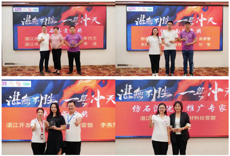 918博天堂(中国区)官方网站