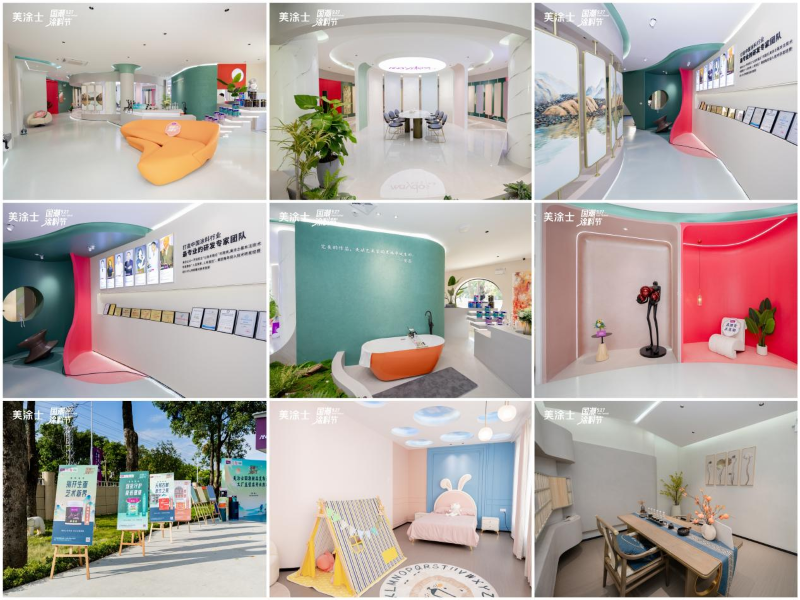 918博天堂(中国区)官方网站