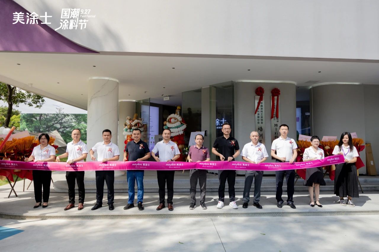 918博天堂(中国区)官方网站