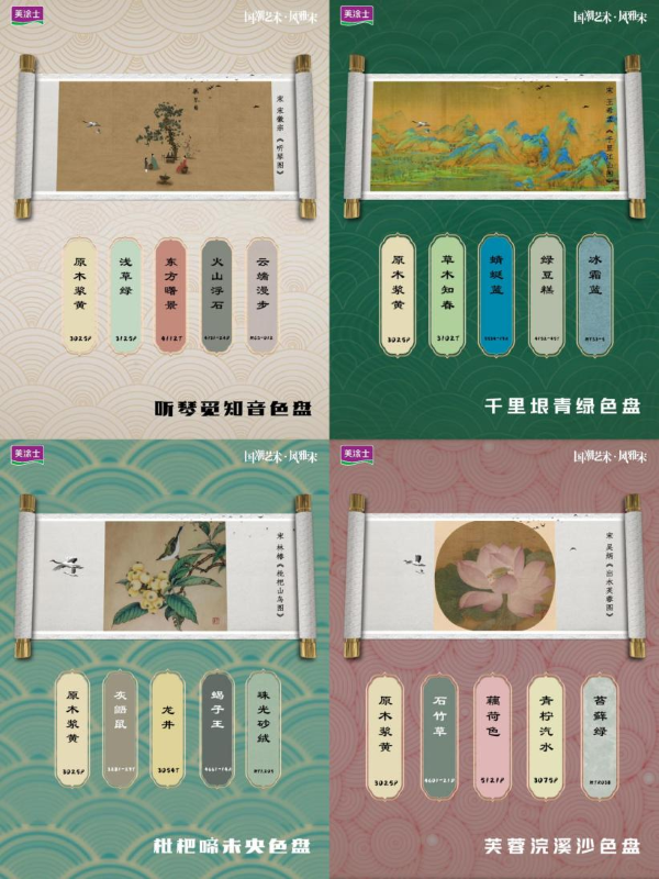 918博天堂(中国区)官方网站