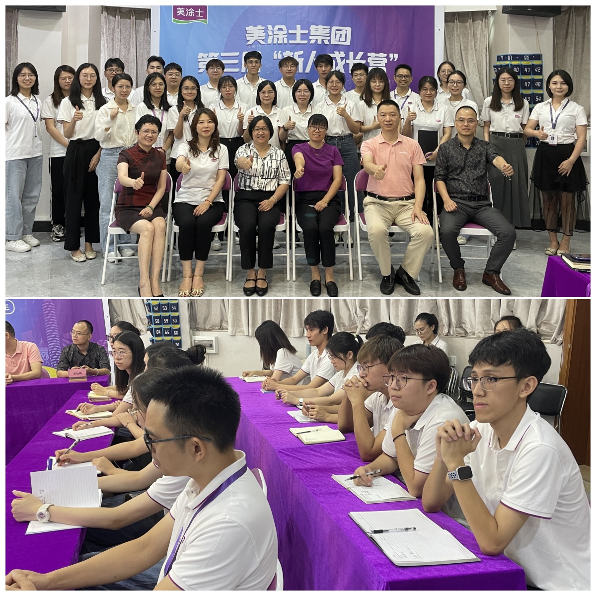 918博天堂(中国区)官方网站