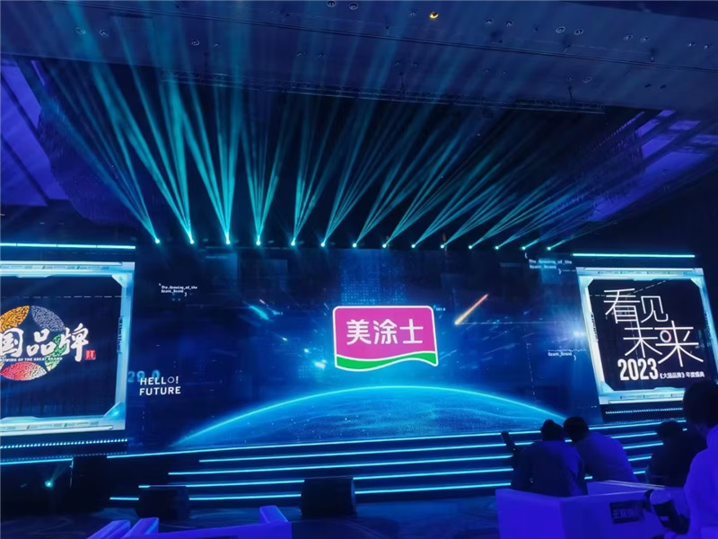 918博天堂(中国区)官方网站