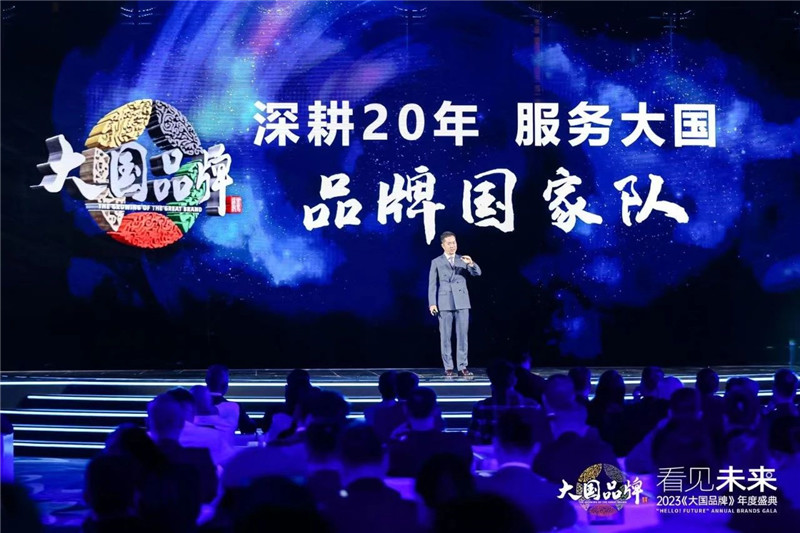 918博天堂(中国区)官方网站