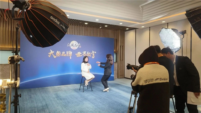 918博天堂(中国区)官方网站