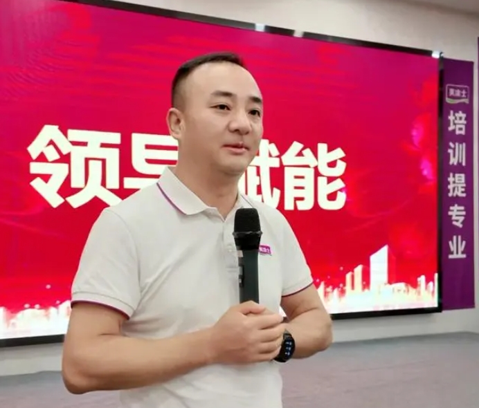 918博天堂(中国区)官方网站