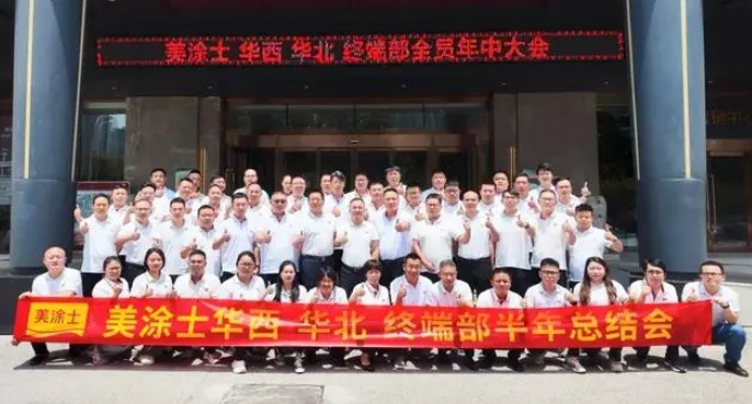 918博天堂(中国区)官方网站