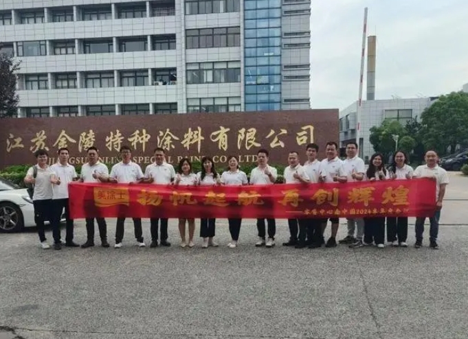 918博天堂(中国区)官方网站