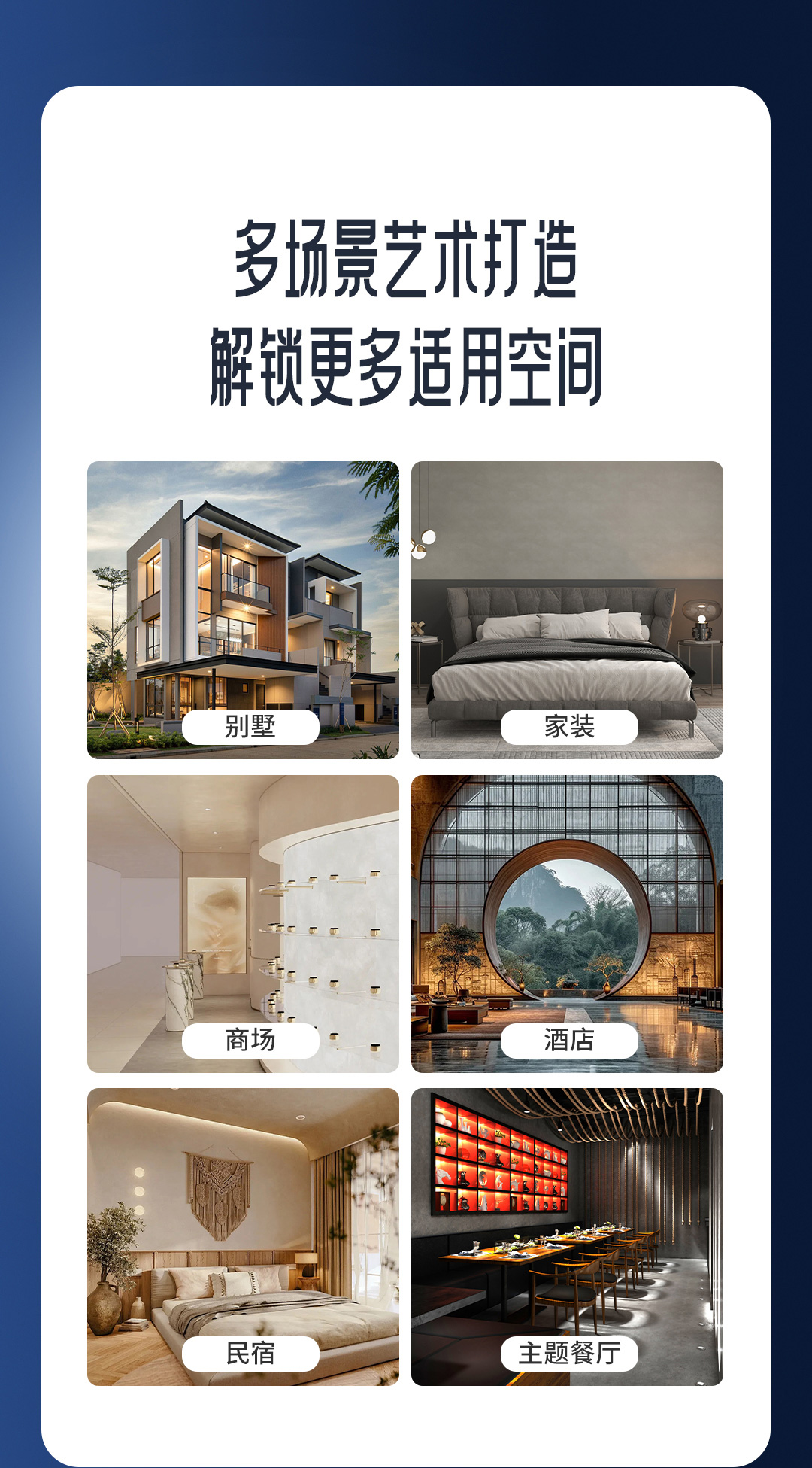 918博天堂(中国区)官方网站