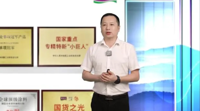 918博天堂(中国区)官方网站