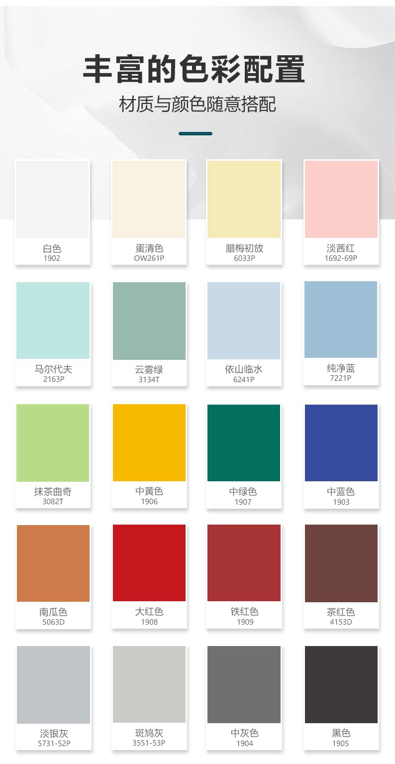 918博天堂(中国区)官方网站