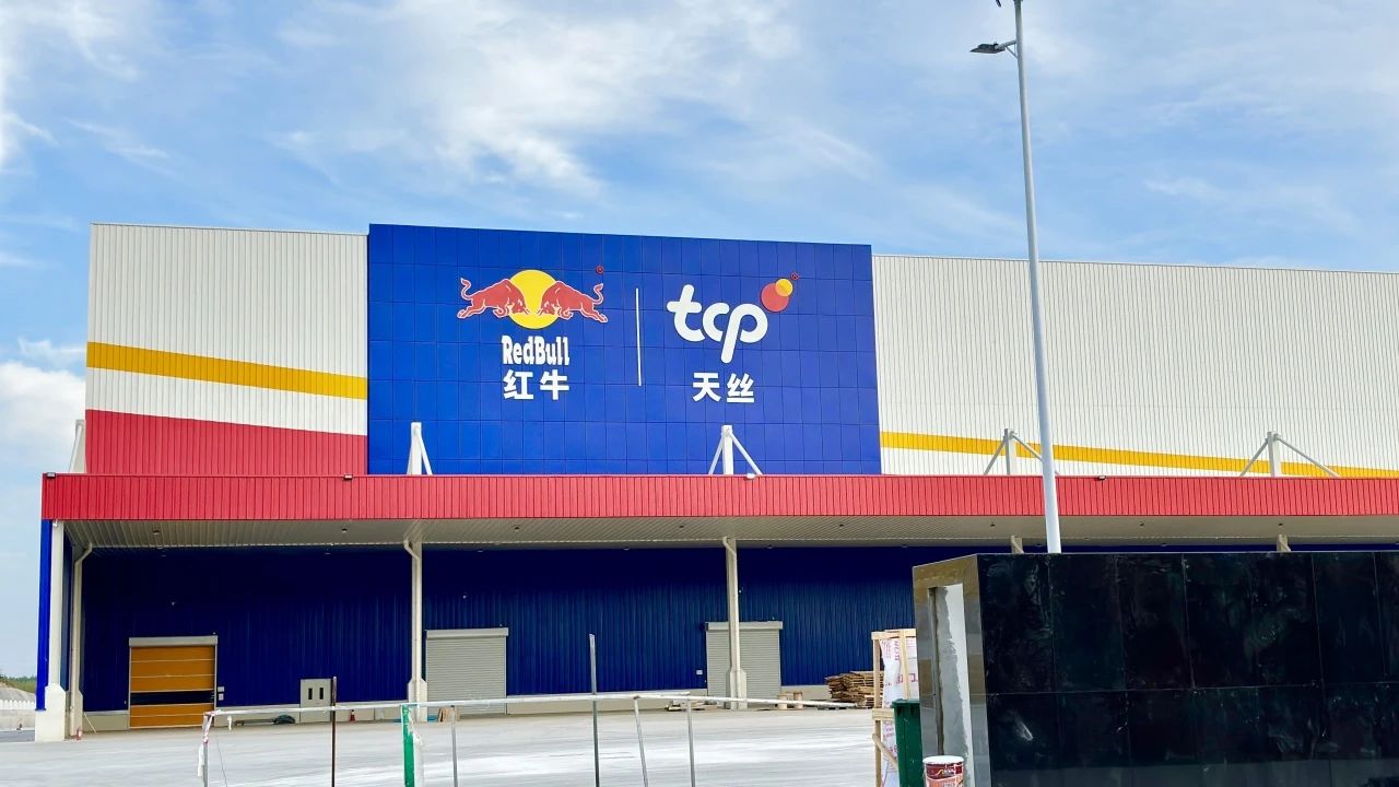 918博天堂(中国区)官方网站