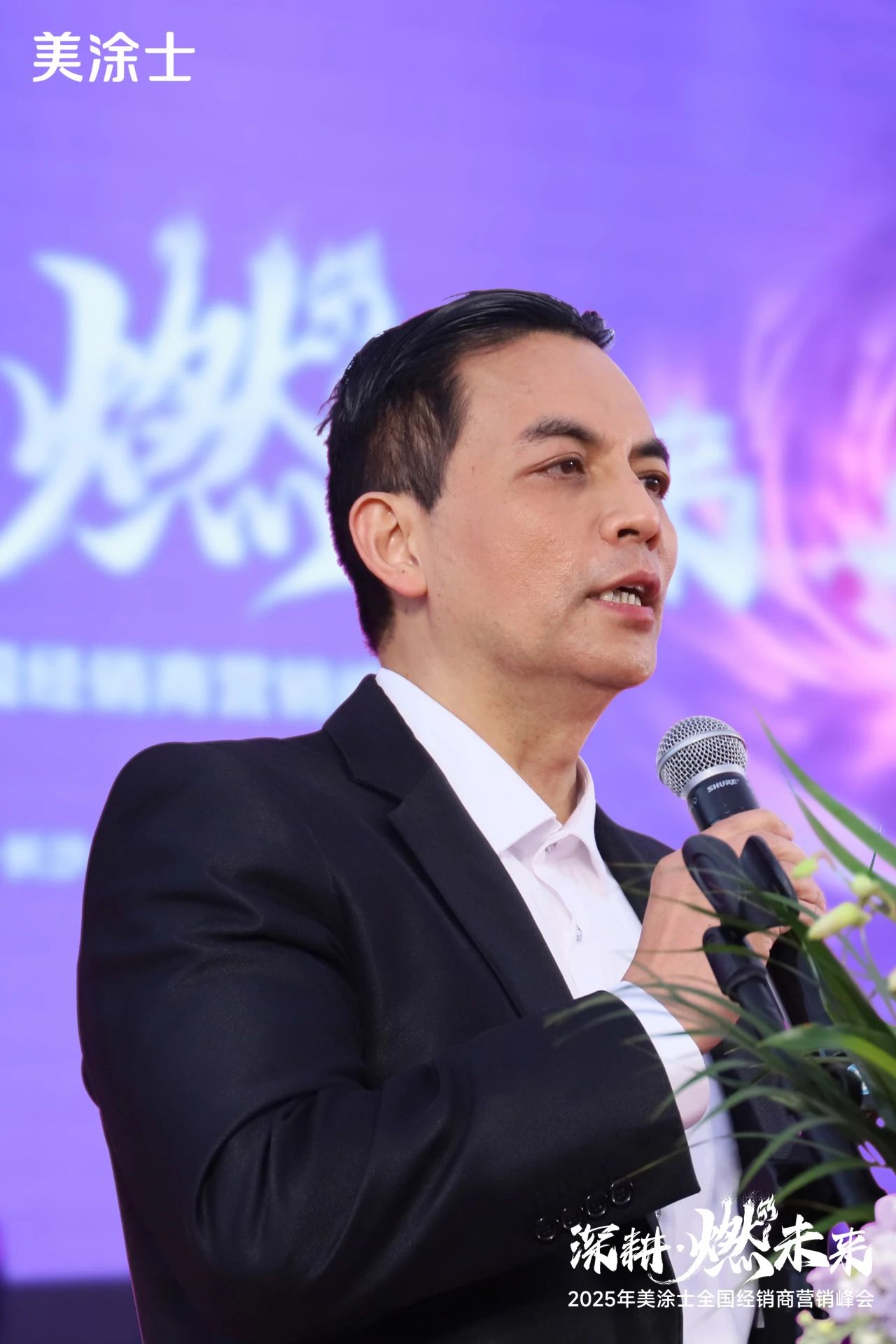 918博天堂(中国区)官方网站