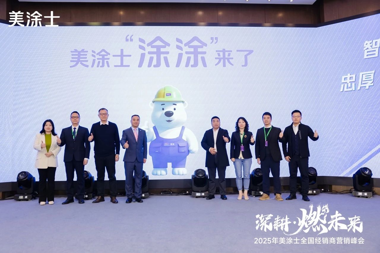 918博天堂(中国区)官方网站