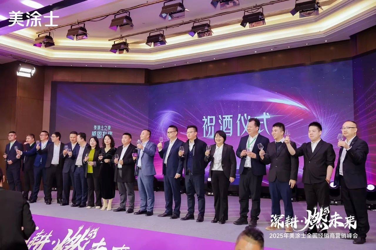 918博天堂(中国区)官方网站