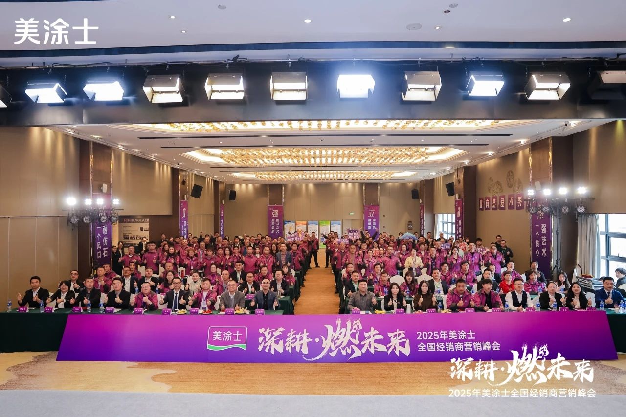 918博天堂(中国区)官方网站