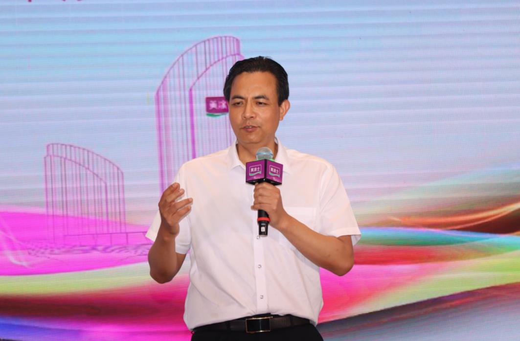 918博天堂(中国区)官方网站