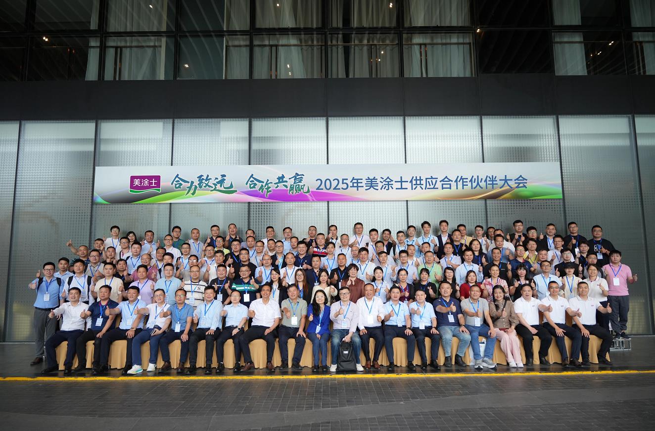 918博天堂(中国区)官方网站