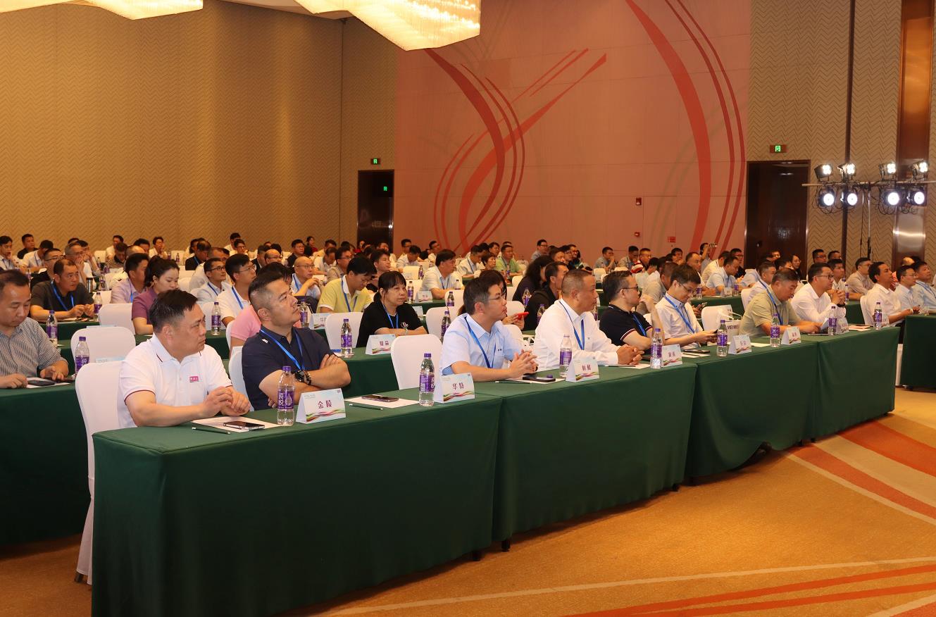 918博天堂(中国区)官方网站