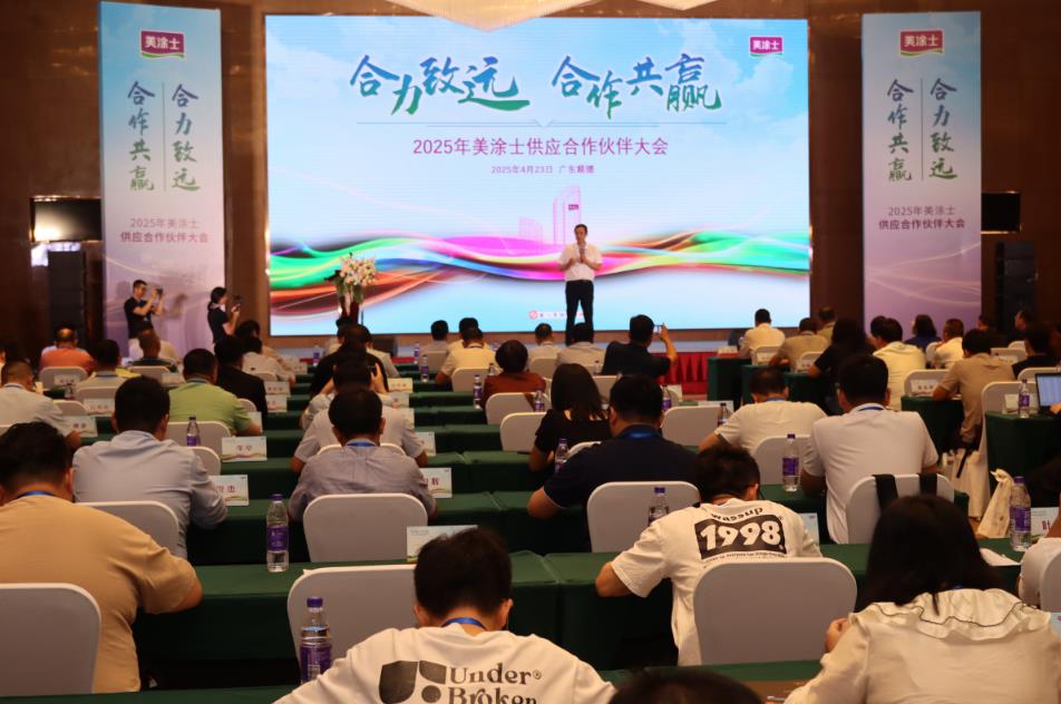 918博天堂(中国区)官方网站