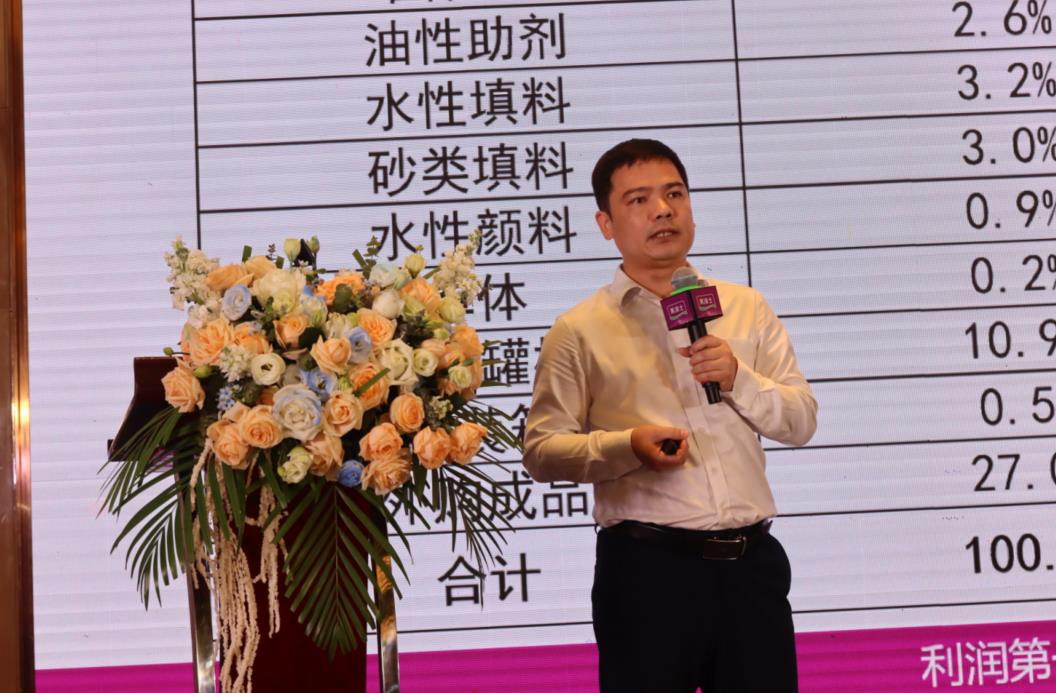 918博天堂(中国区)官方网站