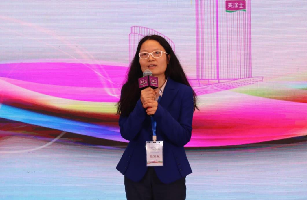 918博天堂(中国区)官方网站