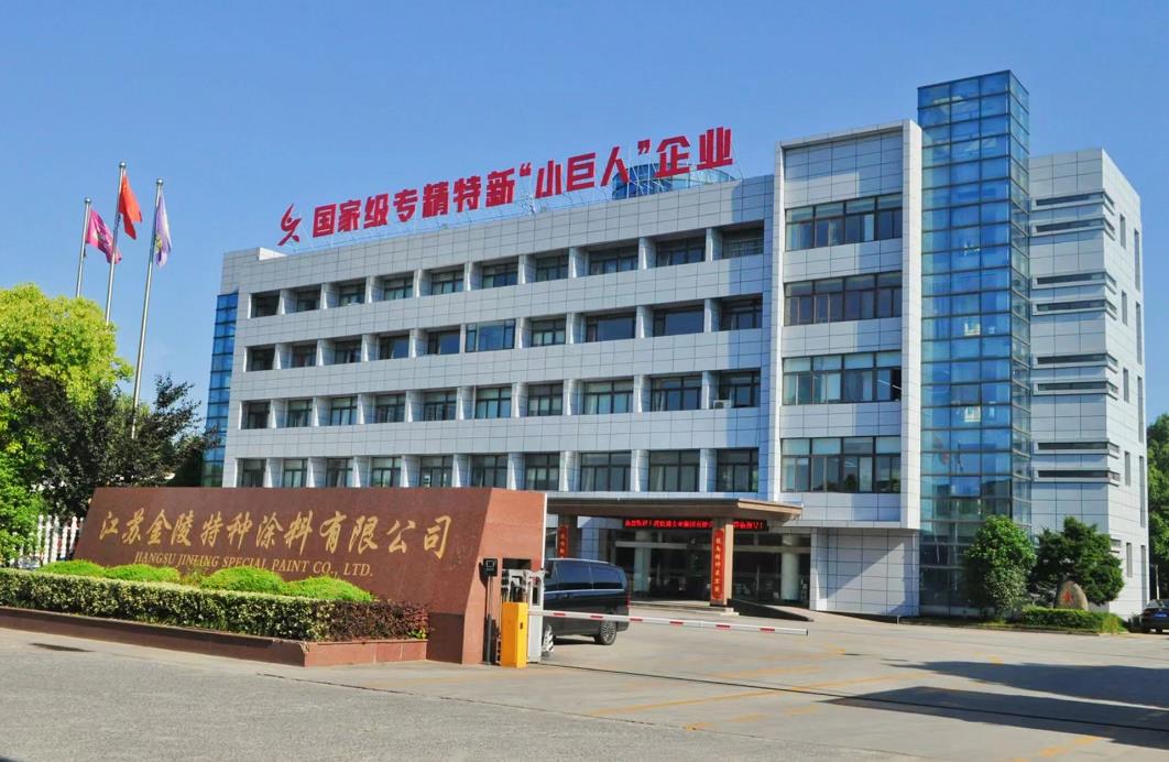 918博天堂(中国区)官方网站